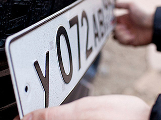 Снятие номеров за неуплату штрафов отменили Снятие номеров за неуплату штрафов отменили