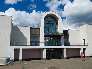 Как добраться из Киева в Беларусь за доллар Как добраться из Киева в Беларусь за доллар