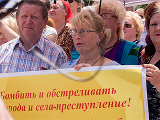 Луганск собирает подписи в ООН Луганск собирает подписи в ООН