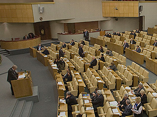 Российские партии проводят чистку рядов Российские партии проводят чистку рядов