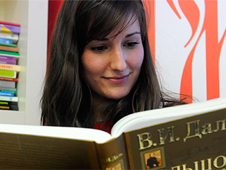 Русский язык и литературу хотят объединить Русский язык и литературу хотят объединить