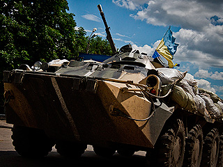 По Донецку нанесен авиаудар По Донецку нанесен авиаудар