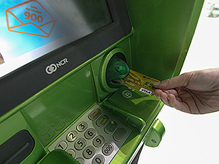 Появились практически невидимые скиммеры Появились практически невидимые скиммеры