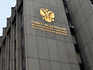 Российских сенаторов станет больше Российских сенаторов станет больше