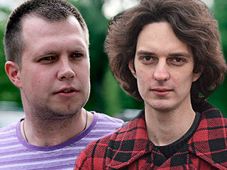 Оппозицию уличили в покупке подписей Оппозицию уличили в покупке подписей