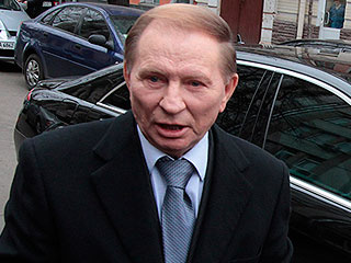 Кучму хотят судить за "дерибан" Кучму хотят судить за "дерибан"