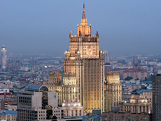 МИД возмущен обстрелом "Гуково" МИД возмущен обстрелом "Гуково"