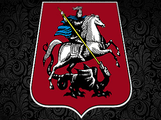 Столичный герб исчезнет из порнографии Столичный герб исчезнет из порнографии