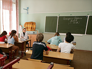 Школьников научат финансовой грамотности Школьников научат финансовой грамотности