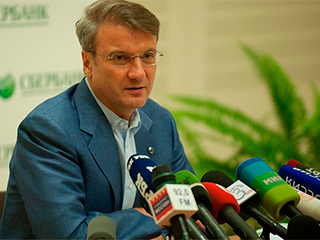 Сбербанк скрывает доходы Грефа Сбербанк скрывает доходы Грефа