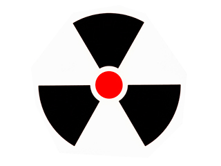 Россия сымитирует ядерную аварию Россия сымитирует ядерную аварию