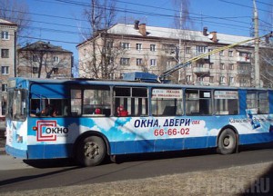 Проезд в троллейбусе №2 подешевел на четыре рубля