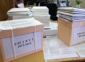 Бюджет Брянска увеличился более чем на 250 миллионов рублей