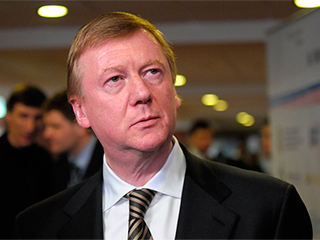 Чубайс открыл наноцентр в Дубне Чубайс открыл наноцентр в Дубне