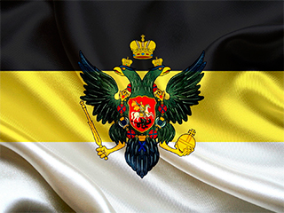 Депутаты предложили вернуть имперский флаг Депутаты предложили вернуть имперский флаг