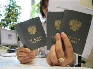 С начала года в Брянской области сократили более четырех тысяч человек