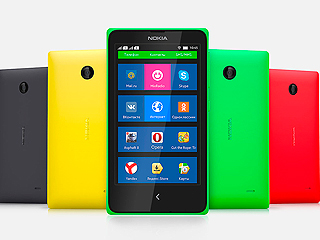 Nokia привезла в Россию "кристальный" X2 Nokia привезла в Россию "кристальный" X2