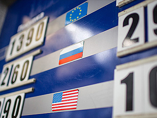 Российские рынки стойко встретили санкции Российские рынки стойко встретили санкции