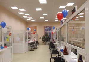 В Брянской области появятся еще семь многофункциональных центров