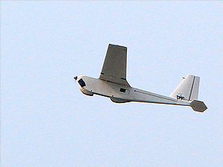 Беспилотник ищут через объявление в газете Беспилотник ищут через объявление в газете