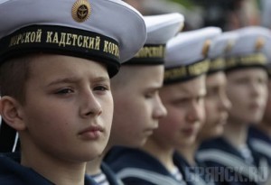 В Брянске откроется филиал Севастопольского президентского кадетского училища