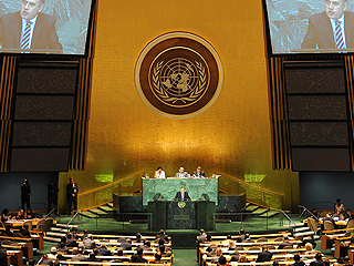 Британия экстренно созывает ООН Британия экстренно созывает ООН