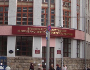 В БГИТА возобновят военную подготовку студентов