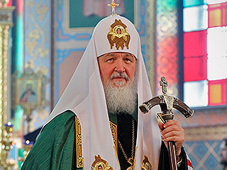 Патриарх назвал русскую национальную идею Патриарх назвал русскую национальную идею