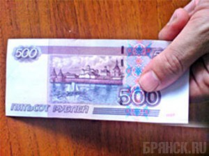 За взятку гражданка республики Кыргызстан приговорена к двум месяцам тюрьмы