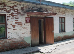 Чиновники решили повесить ремонт библиотеки в Бордовичах на бизнесменов