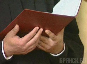 Брянские сбытчики амфетамина получили каждый свой срок