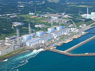 На Фукусиме произошла утечка радиации На Фукусиме произошла утечка радиации