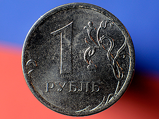 Анкара предложила Москве общие деньги Анкара предложила Москве общие деньги