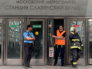 В деле о ЧП в метро новые подозреваемые В деле о ЧП в метро новые подозреваемые