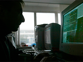 Россиянина арестовали по запросу США Россиянина арестовали по запросу США