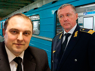 Уволен начальник московского метро Уволен начальник московского метро