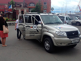 Составлена Карта дорожных проблем России Составлена Карта дорожных проблем России