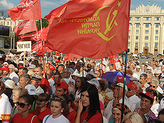 На Компартию Украины завели уголовные дела На Компартию Украины завели уголовные дела