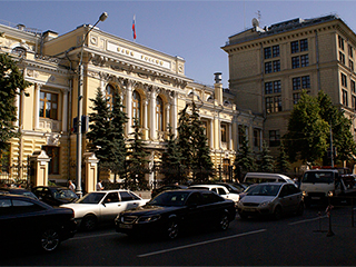 Три банка лишились лицензии Три банка лишились лицензии