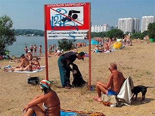 Москвичей оставят без пляжей Москвичей оставят без пляжей