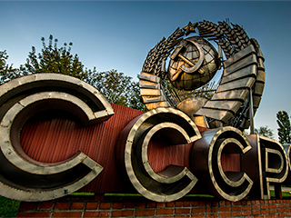 Советская Москва против царского Петрограда Советская Москва против царского Петрограда