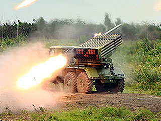 Силовики обстреливали из "Града" жителей ДНР Силовики обстреливали из "Града" жителей ДНР