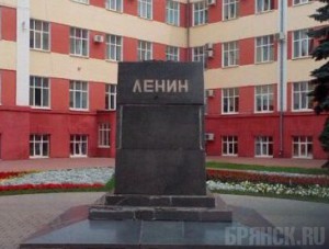 В Клинцах будет демонтирован памятник Ленину