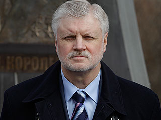 МВД Украины возбудило дело против Миронова МВД Украины возбудило дело против Миронова