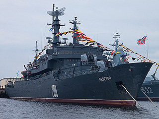 Россия празднует день Военно-морского флота Россия празднует день Военно-морского флота