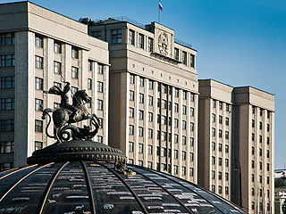 Россия назовет "страны-агрессоры" Россия назовет "страны-агрессоры"