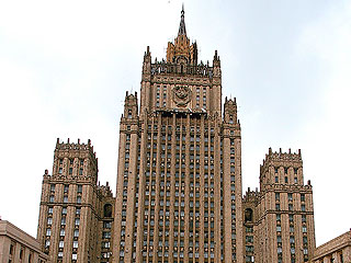 МИД указал Японии на ошибку МИД указал Японии на ошибку