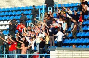 ФК «Динамо-Брянск» заплатит штраф за поведение болельщиков