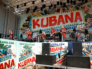 Фильм о KUBANA снимут всем миром Фильм о KUBANA снимут всем миром