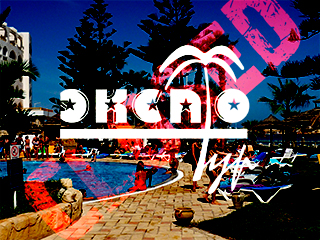 Крупный туроператор закрылся из-за Украины Крупный туроператор закрылся из-за Украины